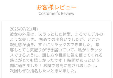image5.jpeg