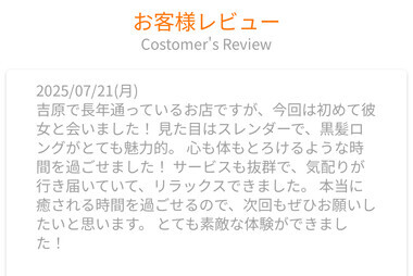 image6.jpeg