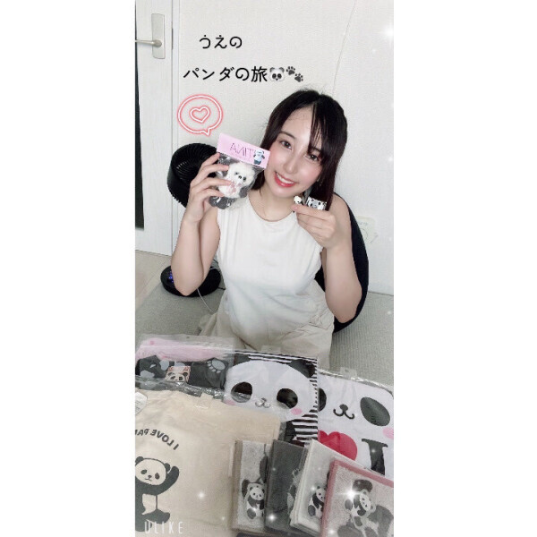 ライブとパンダ旅🐼🐾