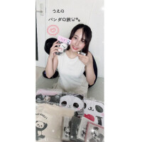 ひよ