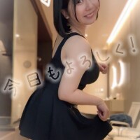 のの