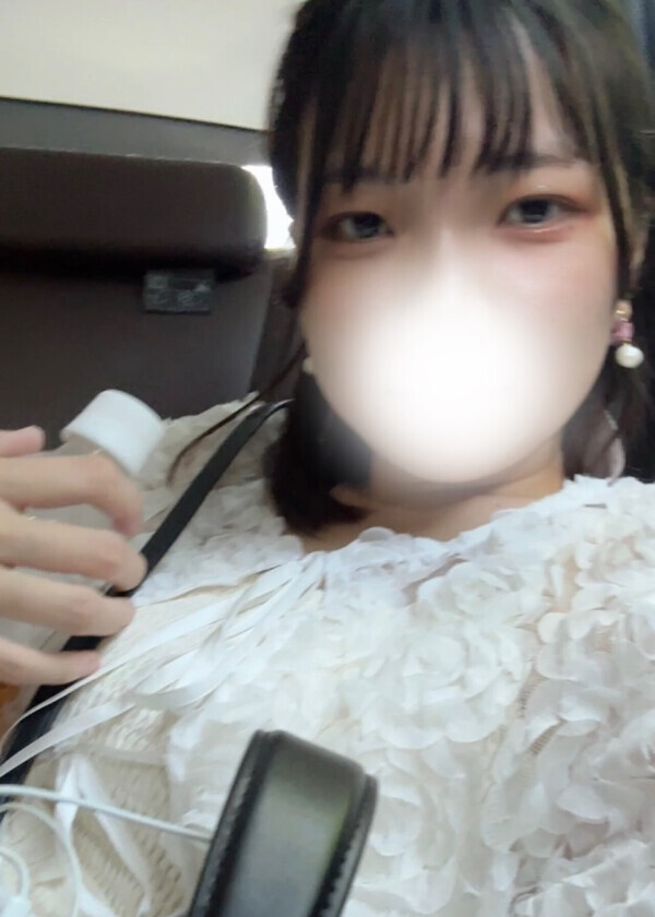 一生に一度のお遊び💌