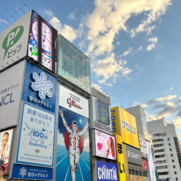 二日間おやすみありがとうございました☺️