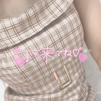 みるる