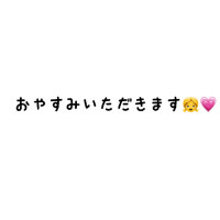 けい