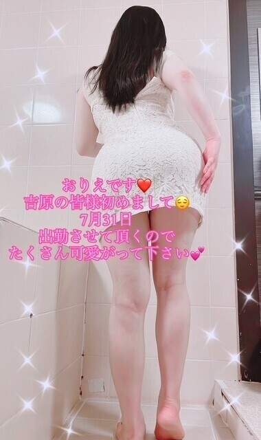 ご挨拶🌼
