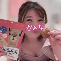 かんな