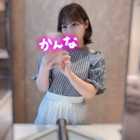 かんな