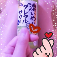 みふゆ