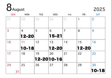 8月の出勤予定🌻
