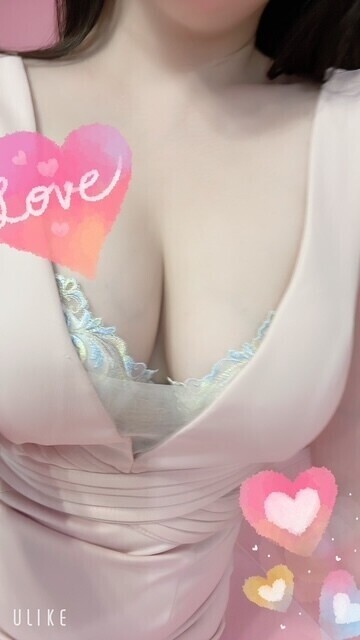 午後も♡