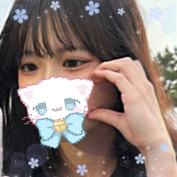 緊張💓