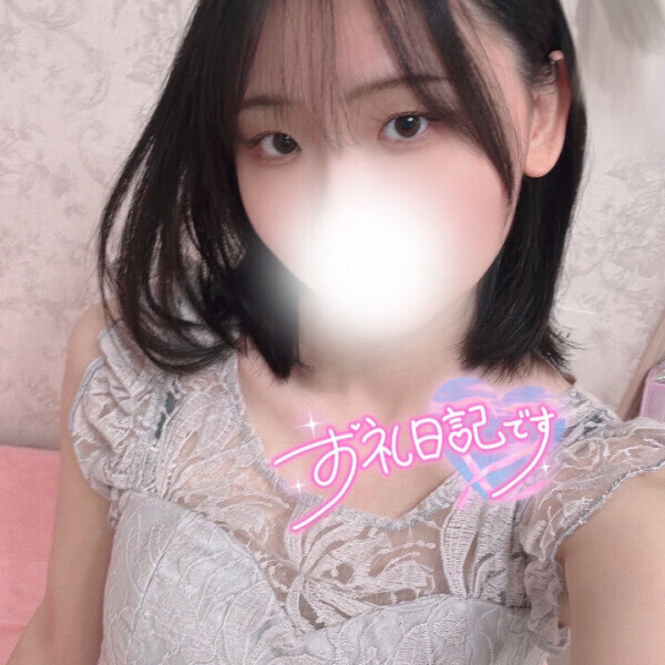 いつもよりいい感じ