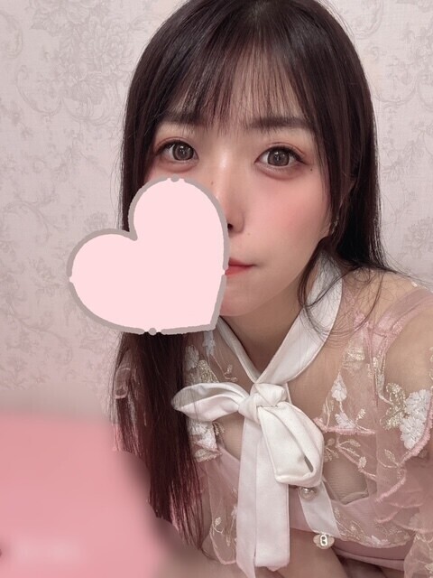 いいでしょ♡