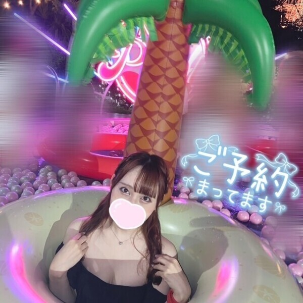 急遽明日❣️