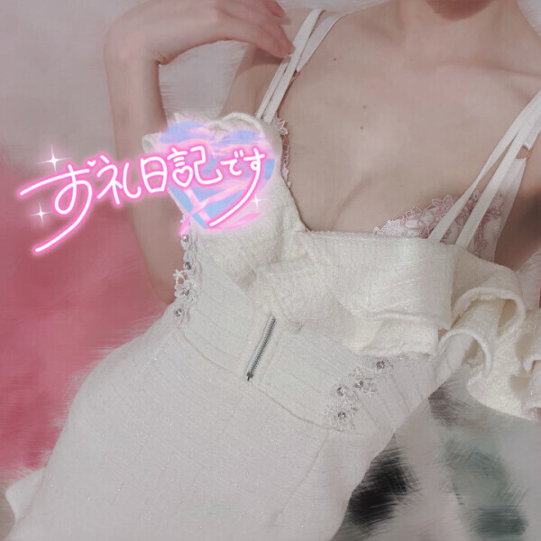 なかなかいない