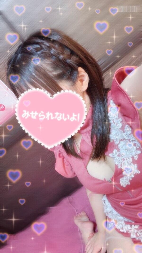 今日もいちにち…⭐️