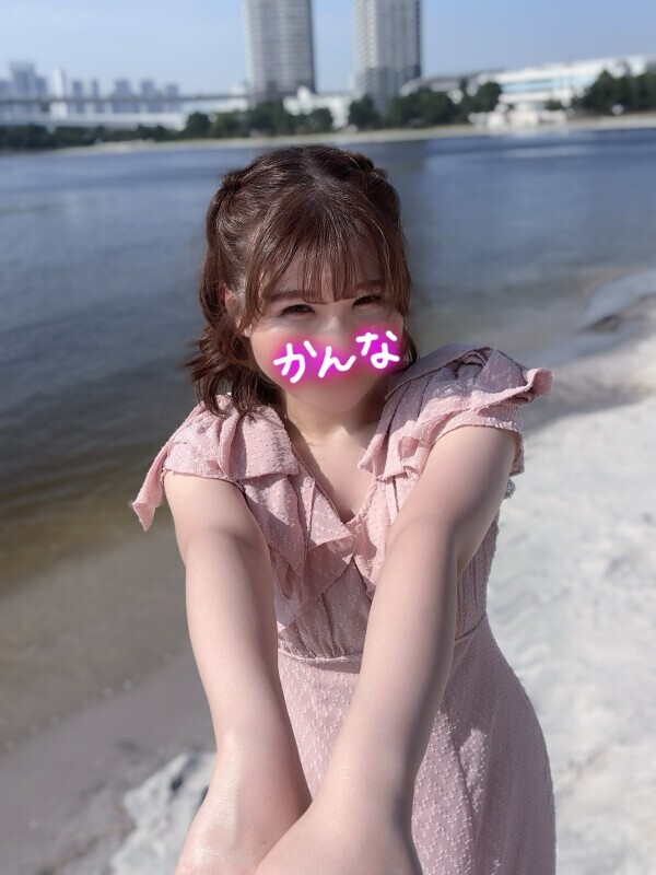 ありがとう♡