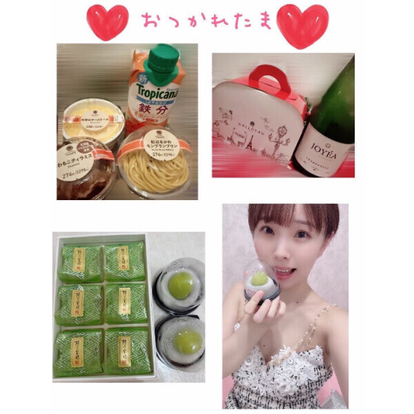 🩷あつみちゃんの日🩷