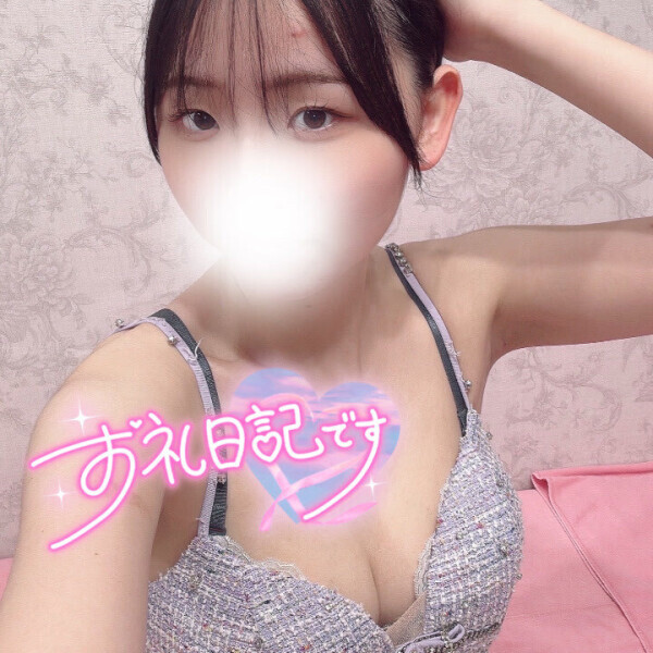 夢を届ける💭