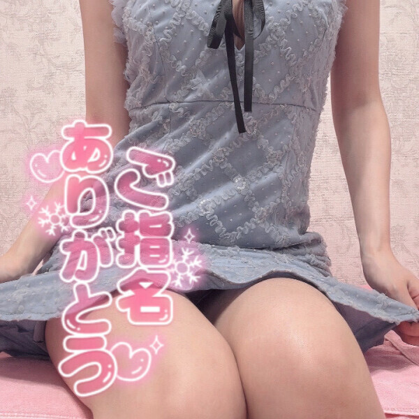後半のシフトです👍
