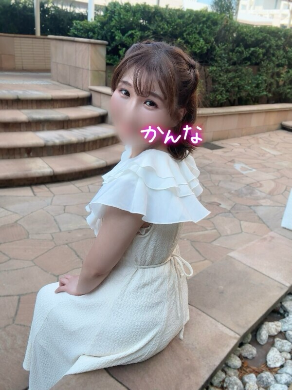 もちろん私も♡