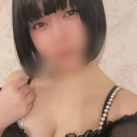 ねむ