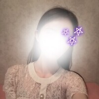 あお