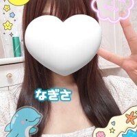 なぎさ