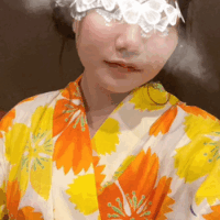 あるの