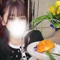 せら