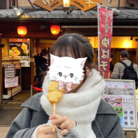 ゆうほ