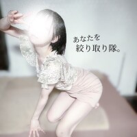 かぐや