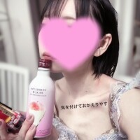 かぐや