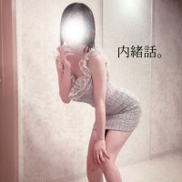 かぐや