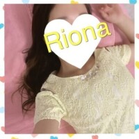 りおな