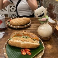 せな