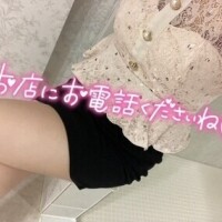 みま