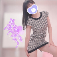 めいの