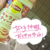 こはむ
