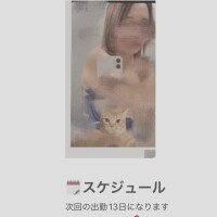 ろーず