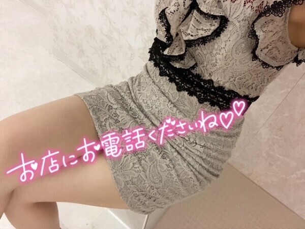 明日は❓