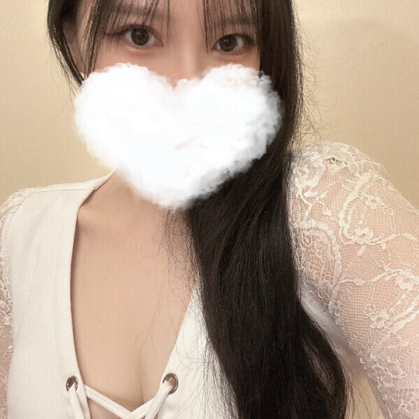 明日会いましょう〜