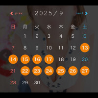ろーず