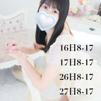 あさひ