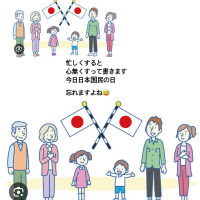 ろーず