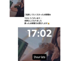 ろーず