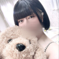 ねむ