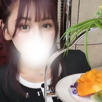 せら