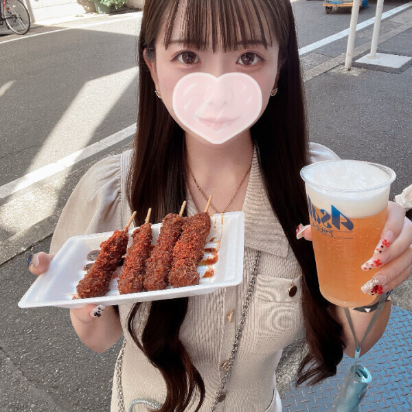 こんなみむはどう？